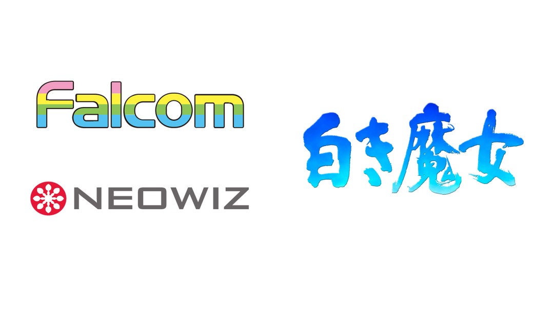 Falcom授权NEOWIZ启动《英雄传说3:白发魔女》新企划 - 配图 Falcom授权NEOWIZ启动《英雄传说3:白发魔女》新企划 - 配图